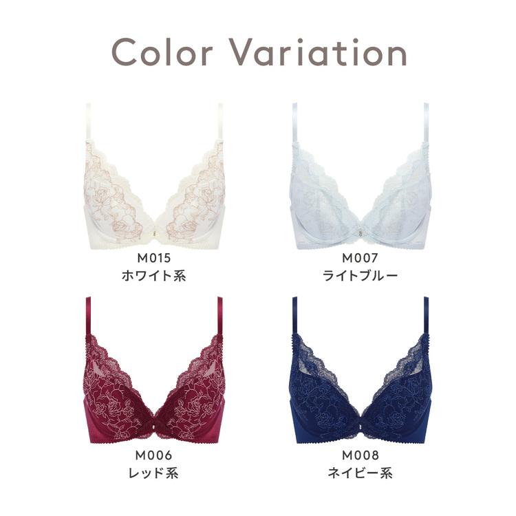 AMOSTYLE（アモスタイル） セール 夢みるブラ DeepV ブラジャー