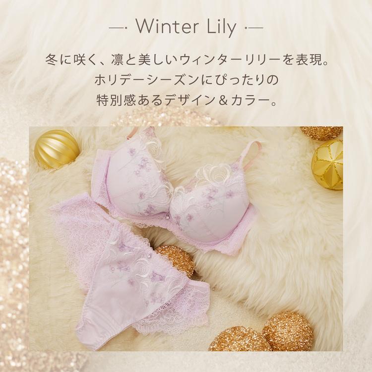 専用 希少カラーサイズ38 2023foxeyウインターリリー ベビーブルー
