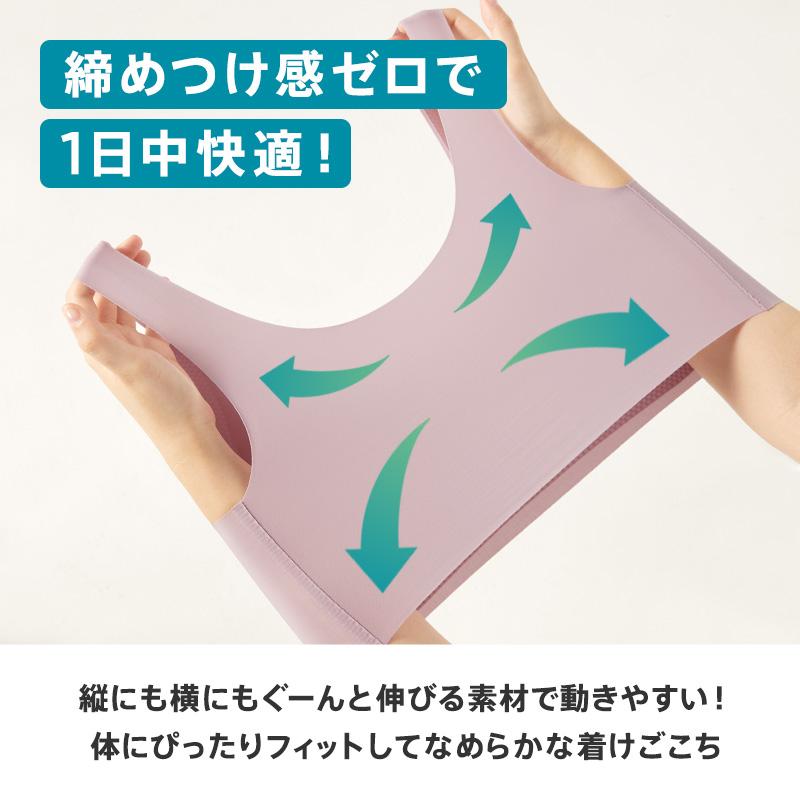 Sloggi 2枚セット トリンプ スロギー ゼロ フィール ベーシック 2