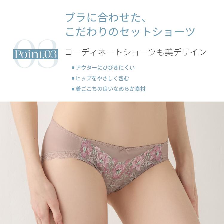 トリンプ)Triumph 美胸ソフトブラ エレガントペタルズ ブラ＆ショーツ