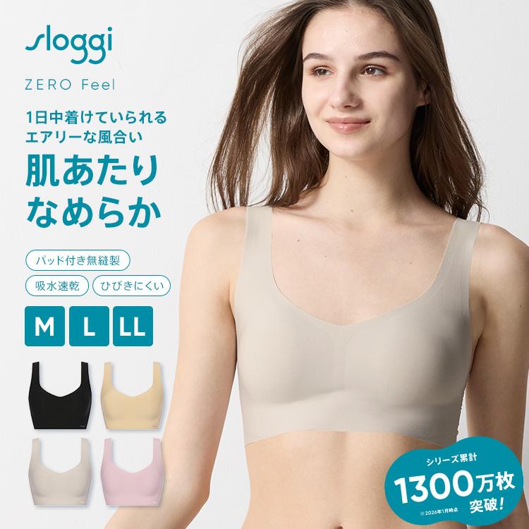 トリンプ スロギー ゼロフィール ハーフトップ(S,M,L,LL,3L,4L,5Lサイズ)sloggi ZF N-Top JX