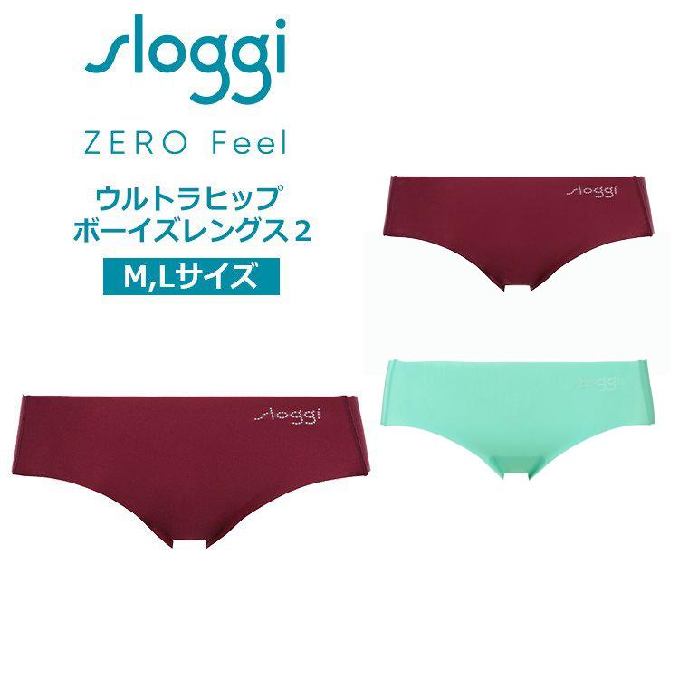 Hd限定スロギー 21キャンペーン 人気のファッショントレンド