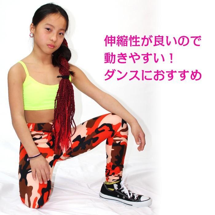 迷彩 クロップトップ レギンスセット XS 迷彩 クロップトップ レギンス