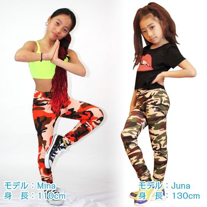  迷彩 クロップトップ レギンスセット XS 迷彩 クロップトップ レギンスセット XS 迷彩 クロップトップ レギンス