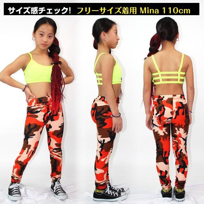 キッズダンス衣装 迷彩レギンス キッズダンス 衣装 練習着ダンス 衣装