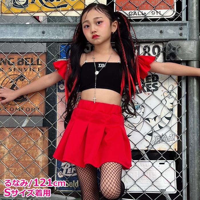 キッズダンス衣装 ミニスカート プリーツスカート ダンス 衣装