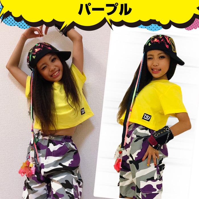 カーゴパンツ 迷彩パンツ ヒップホップ 女の子 男の子 迷彩柄 カモフラ ピンク オレンジ レッド子供 ジュニア 子供服 Bot 9 うちの子が一番 通販 Yahoo ショッピング