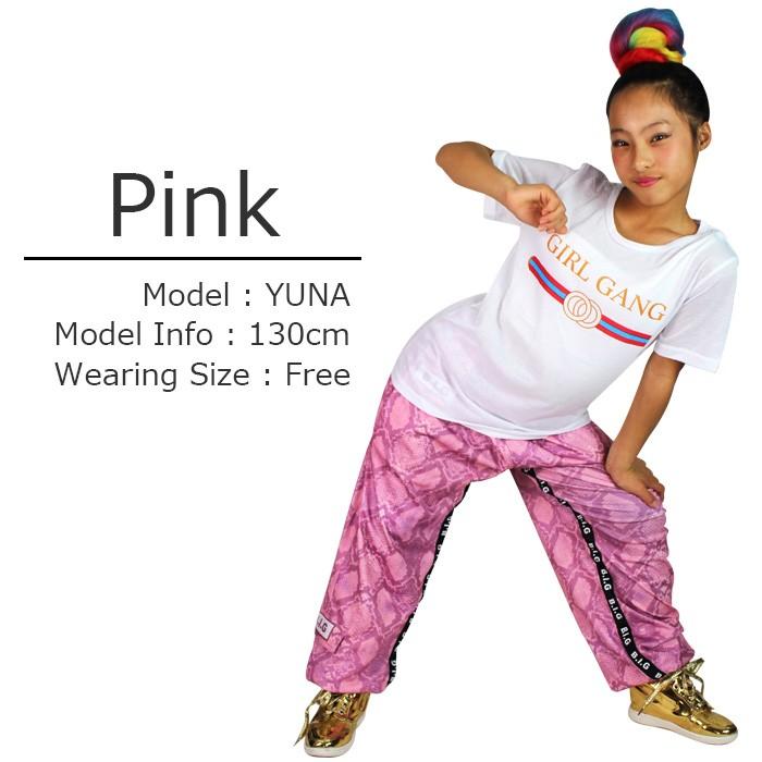 ヘビ柄 ロングパンツ キッズ 女の子 男の子 ユニセックス ブラウン レッド ピンク スネーク パイソン フリーサイズ子供 ジュニア 子供服 Bot 218 うちの子が一番 通販 Yahoo ショッピング