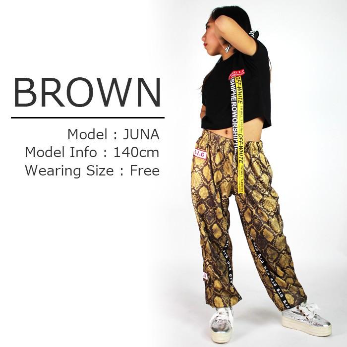 ヘビ柄 ロングパンツ キッズ 女の子 男の子 ユニセックス ブラウン レッド ピンク スネーク パイソン フリーサイズ子供 ジュニア 子供服 Bot 218 うちの子が一番 通販 Yahoo ショッピング