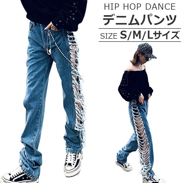 クラッシュジーンズ ダメージ加工 デニムパンツ 汚し加工 ジーンズ おしゃれ 個性的 カジュアル アメカジ クラッシュ 古着 ケミカル ジーンズ デニム Bot 287 うちの子が一番 通販 Yahoo ショッピング