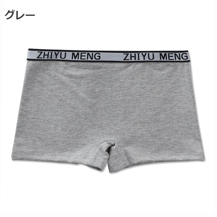 ジュニア向け ショーツ ボクサーパンツ 女の子 パンツ 肌着 145cm 155cm 12才 14才 シンプル 無地 5カラー 女児 キッズ フリーサイズ 下着 インナー 一部丈 Bot 310 うちの子が一番 通販 Yahoo ショッピング