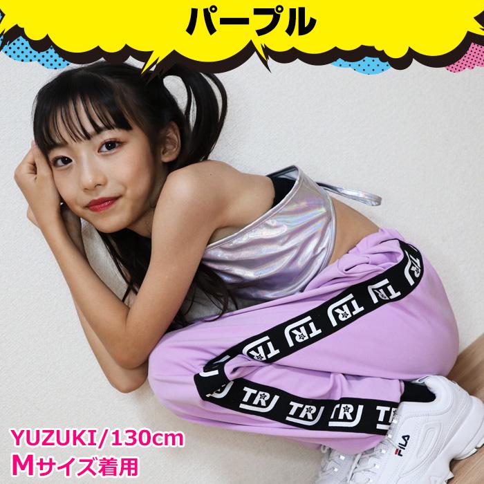 SHARE SPIRIT シェアスピリットアシンメトリーボタンパンツ Share Spirit シェアスピリット 加工 パンツ - メルカリ