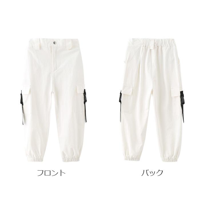 キッズダンス衣装 ホワイト カーゴパンツ ワイドパンツ ダンスパンツ