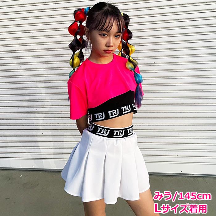 キッズダンス衣装 ミニスカート プリーツスカート 女の子 子供服