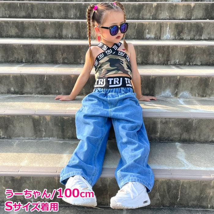 希少 SAPEur KIDS キッズ ヴィンテージ デニム トラック パンツ M 希少 SAPEur KIDS キッズ ヴィンテージ デニム トラック パンツ M