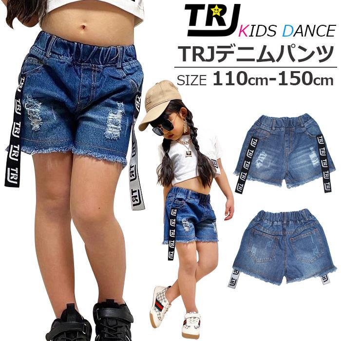 デニムショートパンツ ロゴテープ デニムパンツ 女の子 子供服 キッズ  