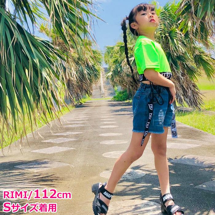 デニムショートパンツ ロゴテープ デニムパンツ 女の子 子供服 キッズ