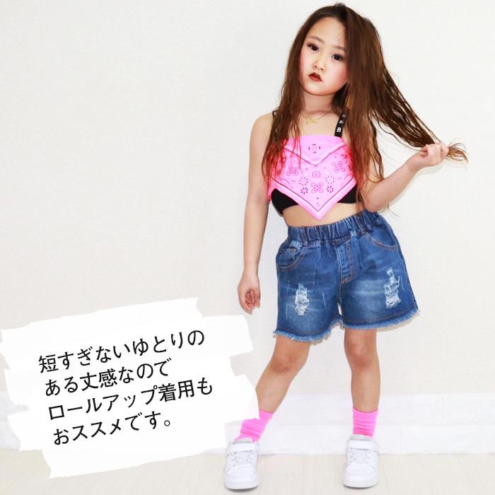 キッズダンス衣装 デニムショートパンツ ワンポイントロゴ デニム