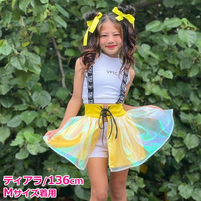 キッズダンス衣装 サスペンダースカート 巻きスカート 前開きスカート