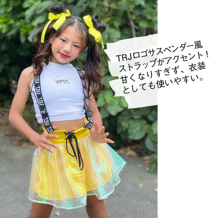 サスペンダースカート 巻きスカート 前開きスカート 女の子 子供 