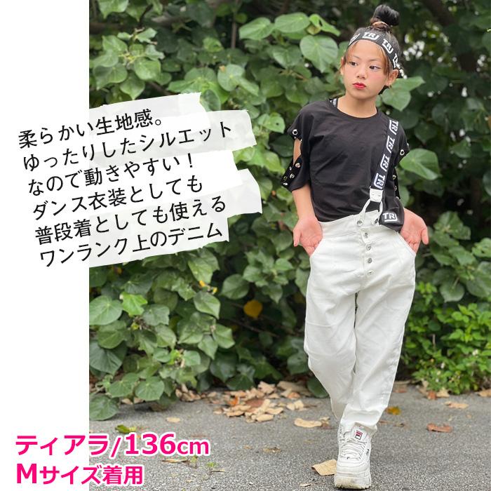 2WAYデニムパンツ サロペットデニム サスペンダー 女の子 男の子 子供
