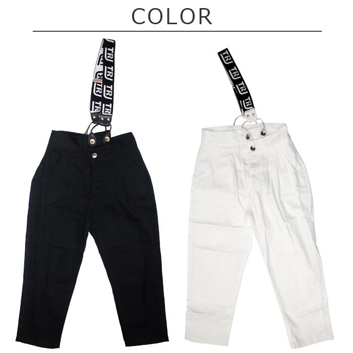 キッズダンス衣装 2WAYデニムパンツ サロペットデニム サスペンダー