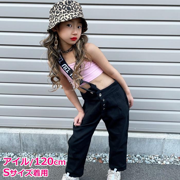 キッズダンス衣装 2WAYデニムパンツ サロペットデニム サスペンダー