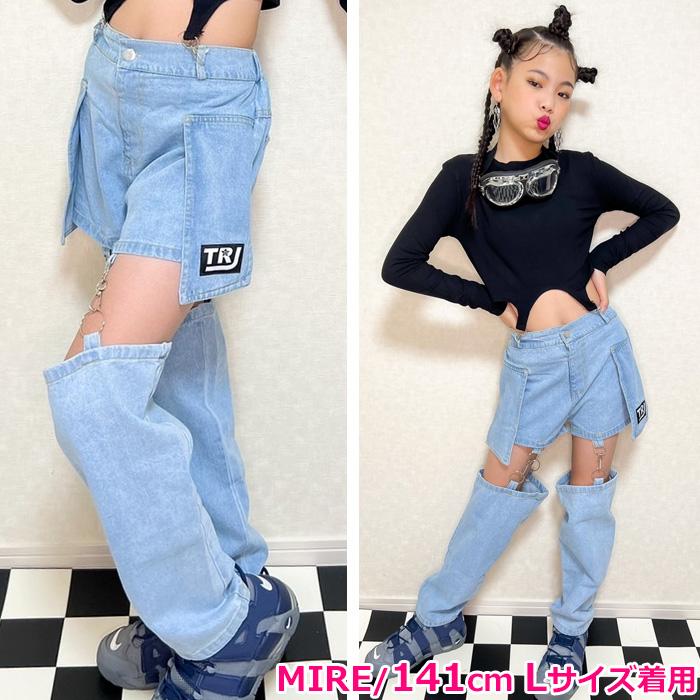 2WAYデニム デニムパンツ ジーンズ セパレート 女の子 子供服 キッズ 