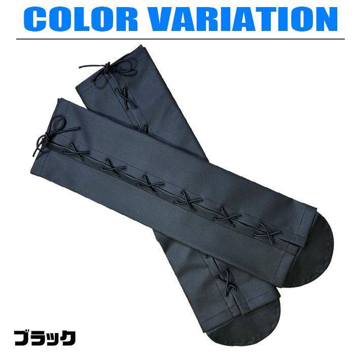 キッズダンス衣装 レースアップフェイクレザー レッグウォーマー