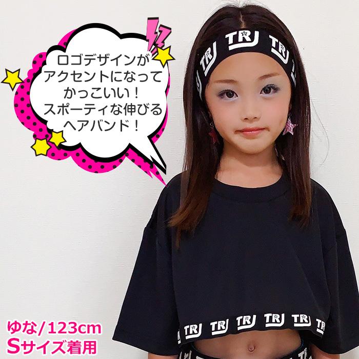 スポーツ ヘアバンド TRJ ヒップホップ 女の子 男の子 ブラック スポーツ ヘアバンド TRJ ヒップホップ 女の子 男の子 ブラック