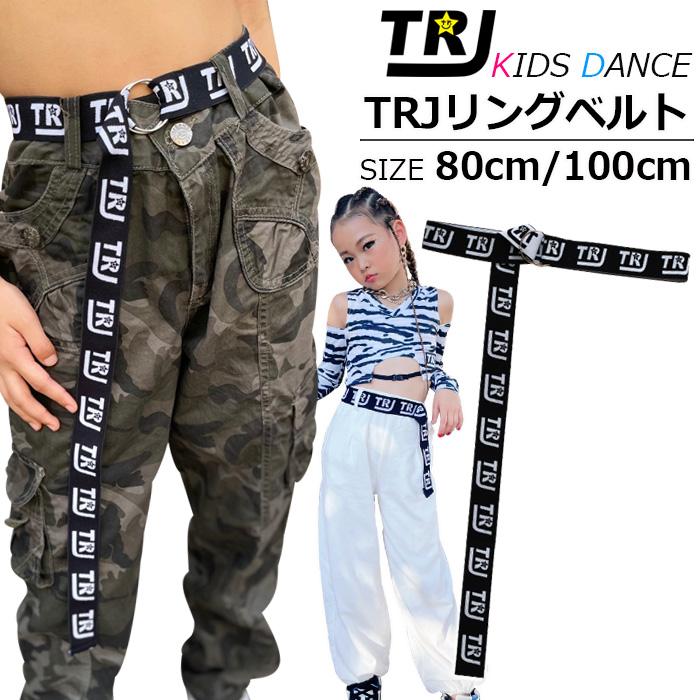 キッズ ゴム ベルト ロゴデザイン テープ リングベルト 楽ちん バックル 男の子 女の子 子供ベルト キッズベルト ブラック 黒色 80cm 100cm ダンス衣装 God 179 うちの子が一番 通販 Yahoo ショッピング