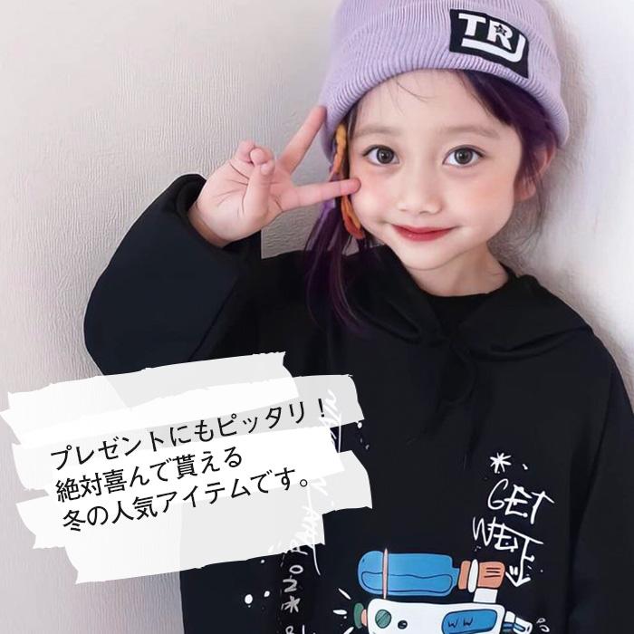 専用Kidsニット帽(男女兼用)大人女性可 LOVETOXIC ニット帽 ニットキャップ ネコミミニットワッチ キッズ 子供