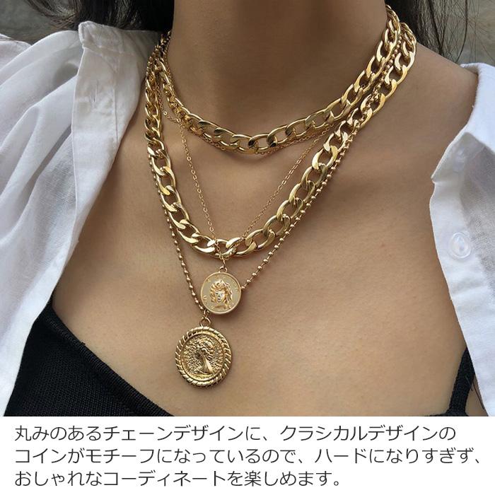 5連チェーン コインネックレス チェーンネックレス コインチャーム ネックレス 女の子 男の子 キッズ 太チェーン シルバーチェーン ゴールドチェーン 金/銀｜trj-store｜05