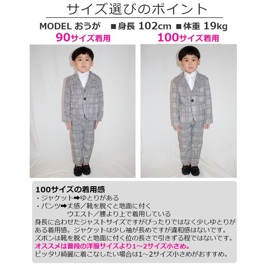 キッズスーツ 子供スーツ 6点セット 男の子 フォーマル スーツ キッズスーツ 子供スーツ 6点セット 男の子 フォーマル スーツ