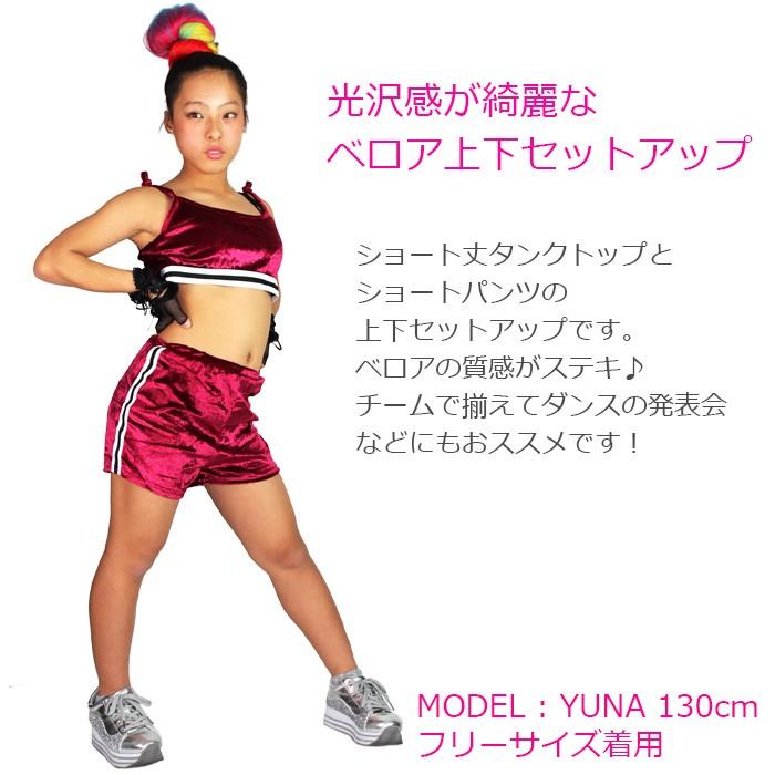 美品★昭和レトロ★日本製★チャンピオン タンクトップ 短パン 上下セット 女性用 Yahoo!オークション - 昭和レトロ 日本製 champion USA