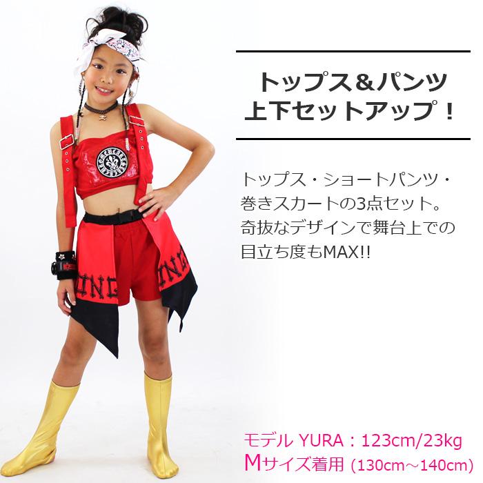 3m7_パンツ2種セット&キャミ赤 3m7様専用_パンツ2種セット&キャミ赤