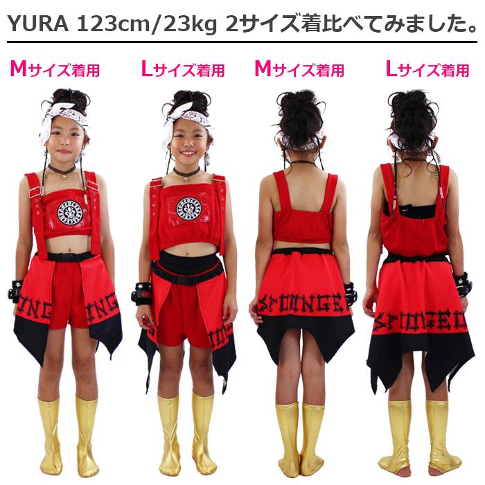 キッズダンス衣装 上下3点セット セットアップ チューブトップ