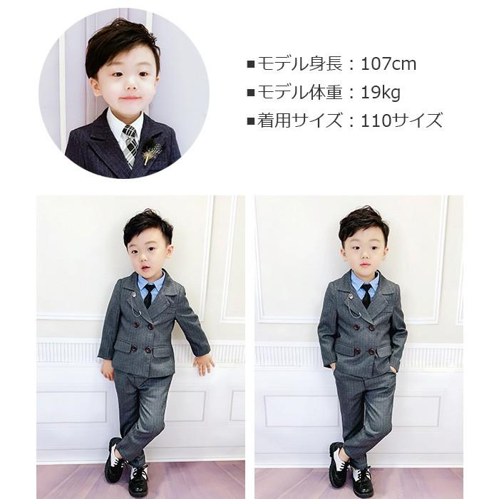 送料無料 男の子 子供スーツ ダブル スーツ 3点セット ジャケット