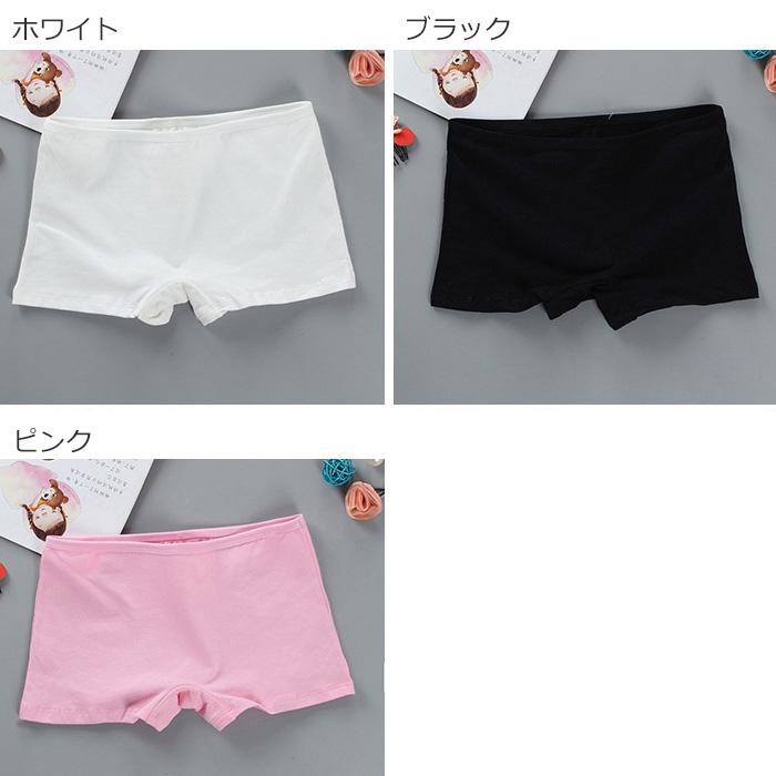 【送料込み】ジュニア 3点セット120cm　23cm Amazon.co.jp: 東方興産 ジュニアインライン・コンボセット L
