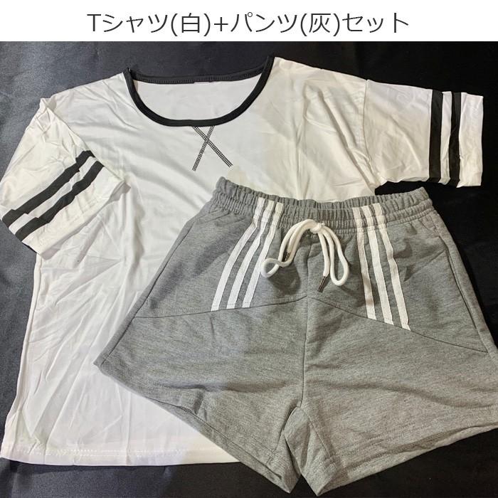 ルームウェアセット トップス パンツ 2点セット 半袖 Tシャツ ショートパンツ ホットパンツ 短パン ダンス 半そでシャツ パジャマ 部屋着 キッズ 子供 Set 325 うちの子が一番 通販 Yahoo ショッピング