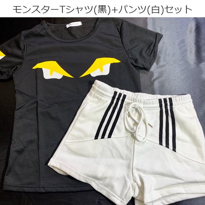 ルームウェアセット トップス パンツ 2点セット 半袖 Tシャツ ショートパンツ ホットパンツ 短パン ダンス 半そでシャツ パジャマ 部屋着 キッズ 子供 Set 325 うちの子が一番 通販 Yahoo ショッピング