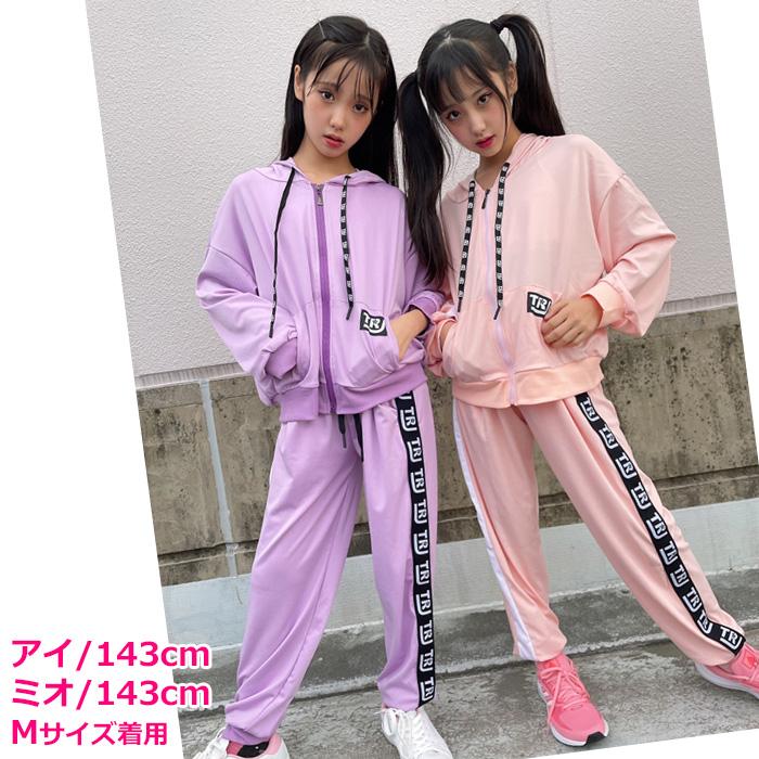 クラシック 女の子 ジャージ ルームウェア セットアップ ジュニア 部屋着 ファッション