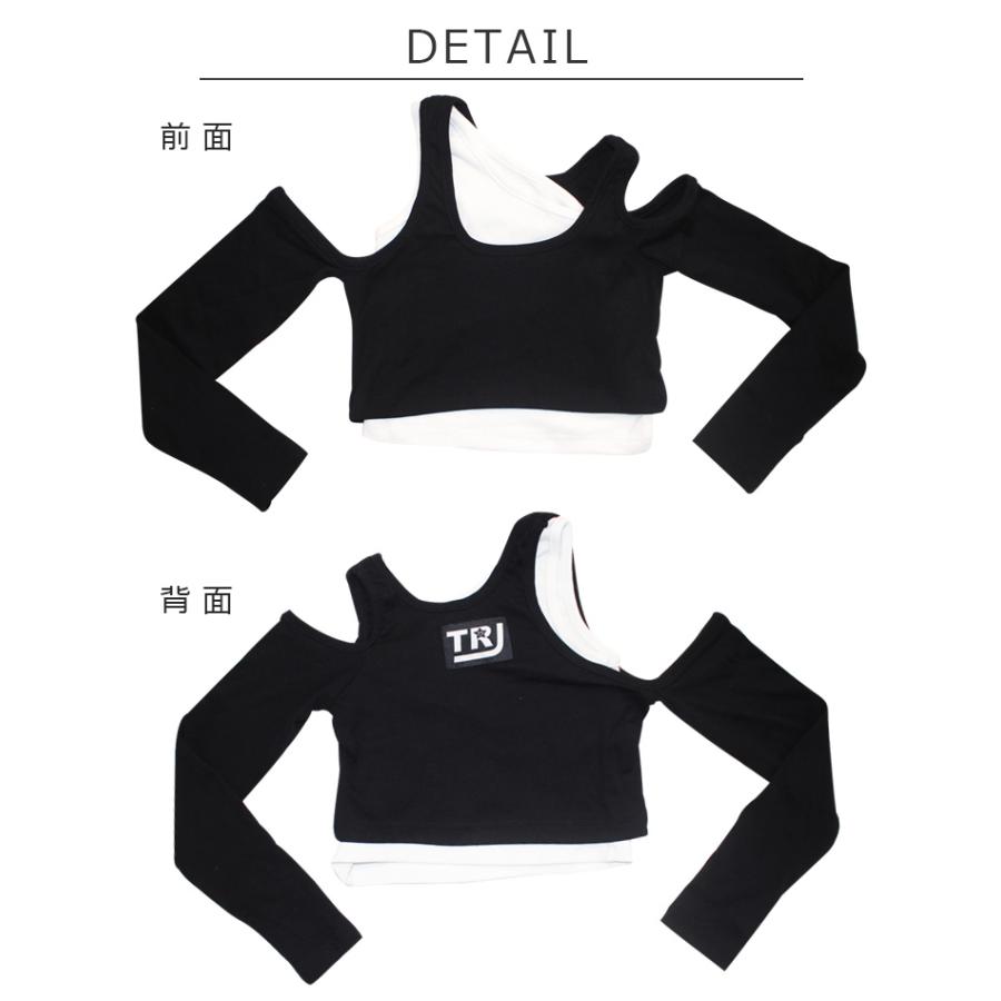 上下2点セット ダメージジーンズと肩出しトップス ロゴ ワンポイント 女の子 子供服 キッズ ハイウェスト ダメージ加工 ライトブルー ブラック ヒップホップ |  | 14