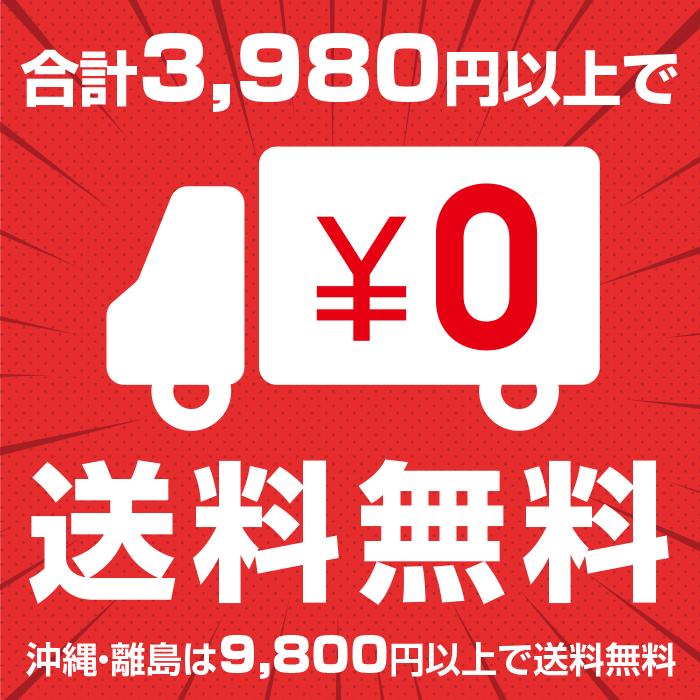 上下2点セット ダメージジーンズと肩出しトップス ロゴ ワンポイント 女の子 子供服 キッズ ハイウェスト ダメージ加工 ライトブルー ブラック ヒップホップ |  | 18