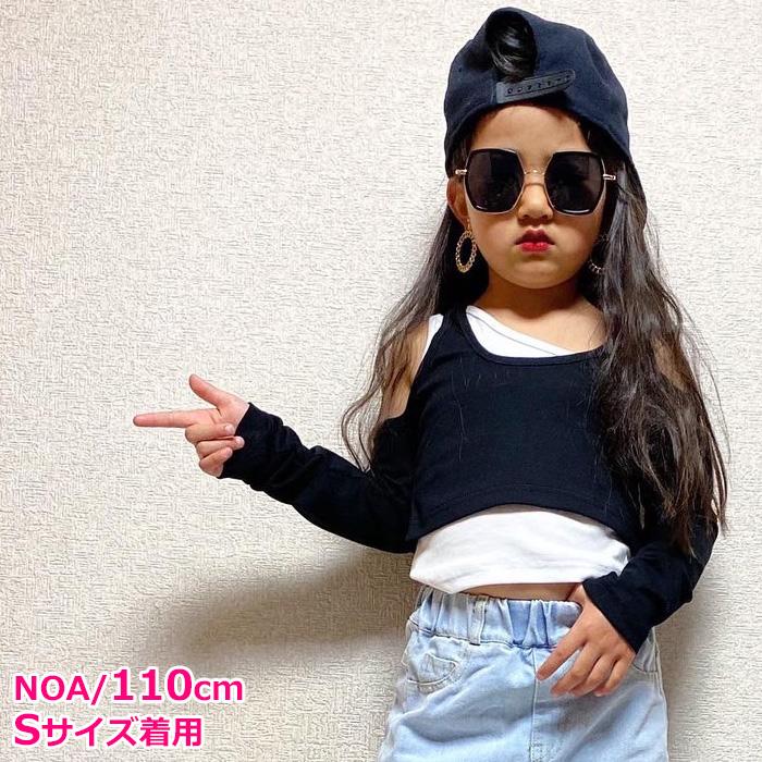 上下2点セット ダメージジーンズと肩出しトップス ロゴ ワンポイント 女の子 子供服 キッズ ハイウェスト ダメージ加工 ライトブルー ブラック ヒップホップ |  | 04