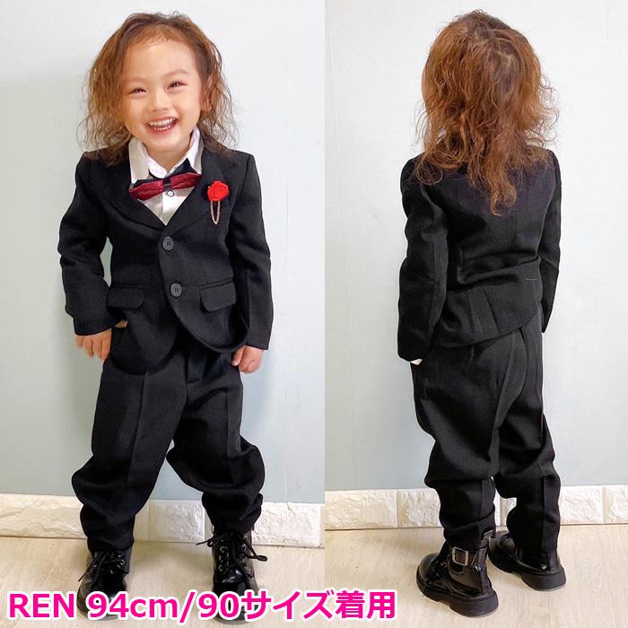キッズダンス衣装 送料無料 男の子 子供スーツ 11点セット ジャケット