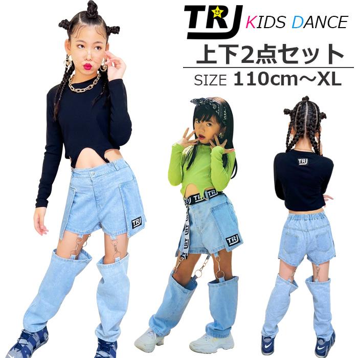 Tシャツ2枚とジーンズセット shinz-20smscu66_15.jpg