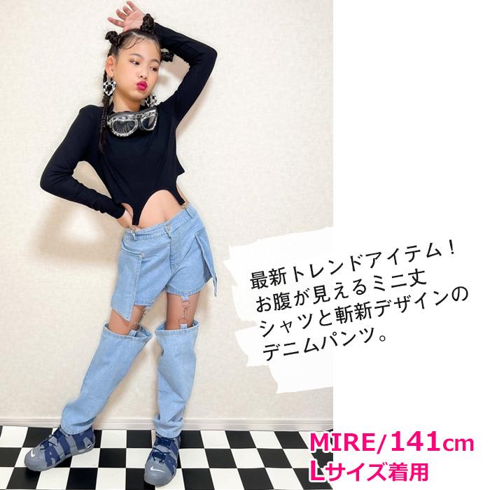 上下2点セット ロングTシャツとデニムパンツセット ショート丈 2WAY