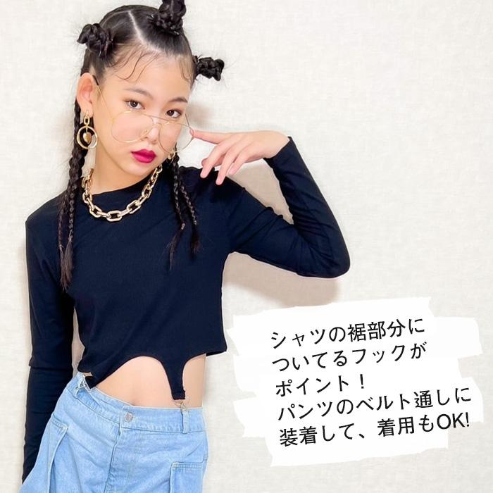 キッズダンス衣装 上下2点セット ロングTシャツとデニムパンツセット