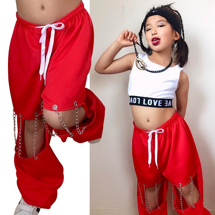 チェーンアレンジ カラーパンツ 9カラー ダンスパンツ ダンサーに人気デザイン 穴あき カット ヒップホップ ダンス 衣装 スウェット キッズ ジュニア ダンス衣装 Sum 1521 うちの子が一番 通販 Yahoo ショッピング